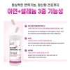 여성 질 세포 유래유산균 보장균수 100억유산균 모유유래유산균 30캡슐 Women's Vaginal