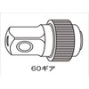 JTC Rotary Ratchet 12.7mm 1/2 Twist Rotary 60 Gear JTC5334