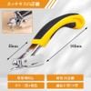 Staple Remover Staple Remover Staple Remover Multi-functional Manual Needle Removal