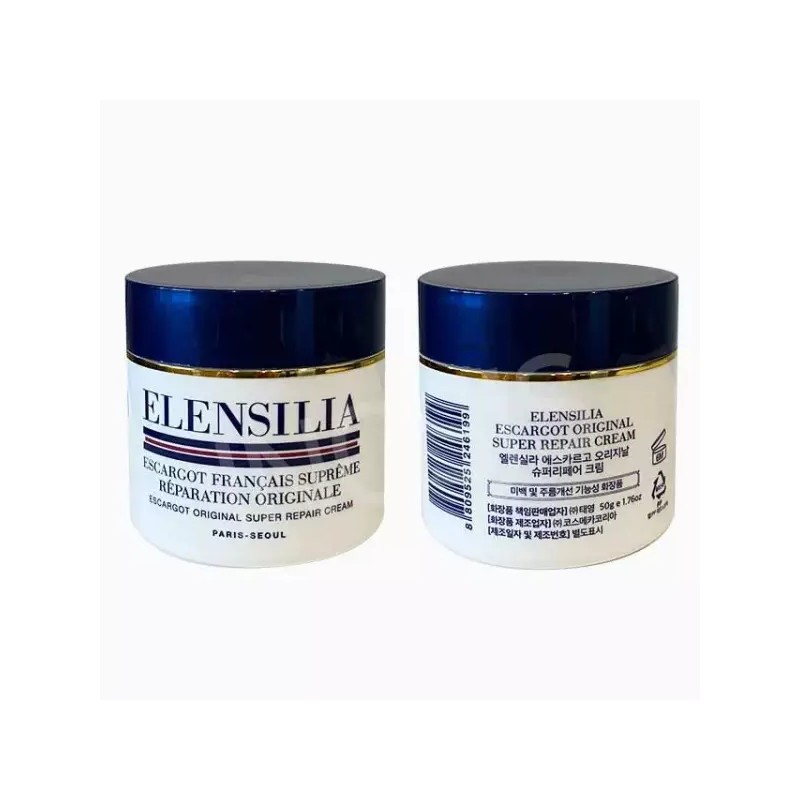 Ellensilla 엘렌실라 에스카르고 오리지널 슈퍼리페어 달팽이크림 50g 2개 Ellensilia Escargot