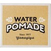 YANAGIYA Water Pomade 110g