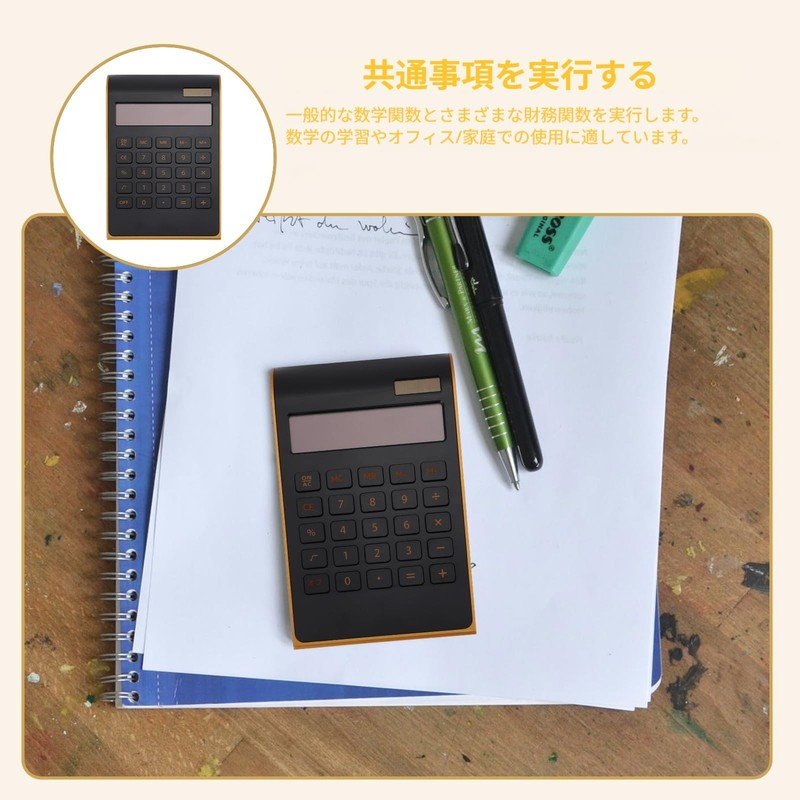 EXCEART Calculator, 10 Digit Solar Business Calculator, Thin, Fast Response,