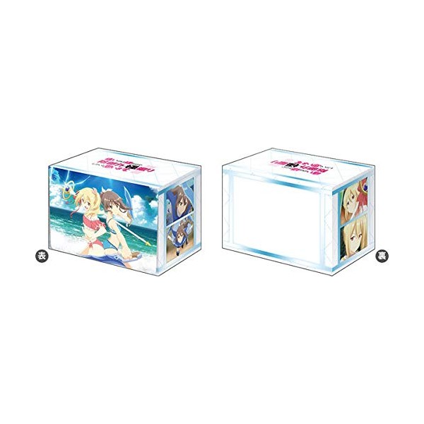 Bushiroad Deck Holder Collection V2 Vol. 1225 I hate the