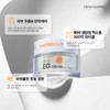 Wrinkle Intensive Care Set (Thermoceutical Nexo EG Booster + EG