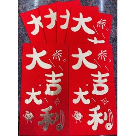 LUCKY MONEY RED ENVELOPE, LUNAR CHINESE NEW YEAR OF THE DRAGON 2024, 6 ENVELOPES