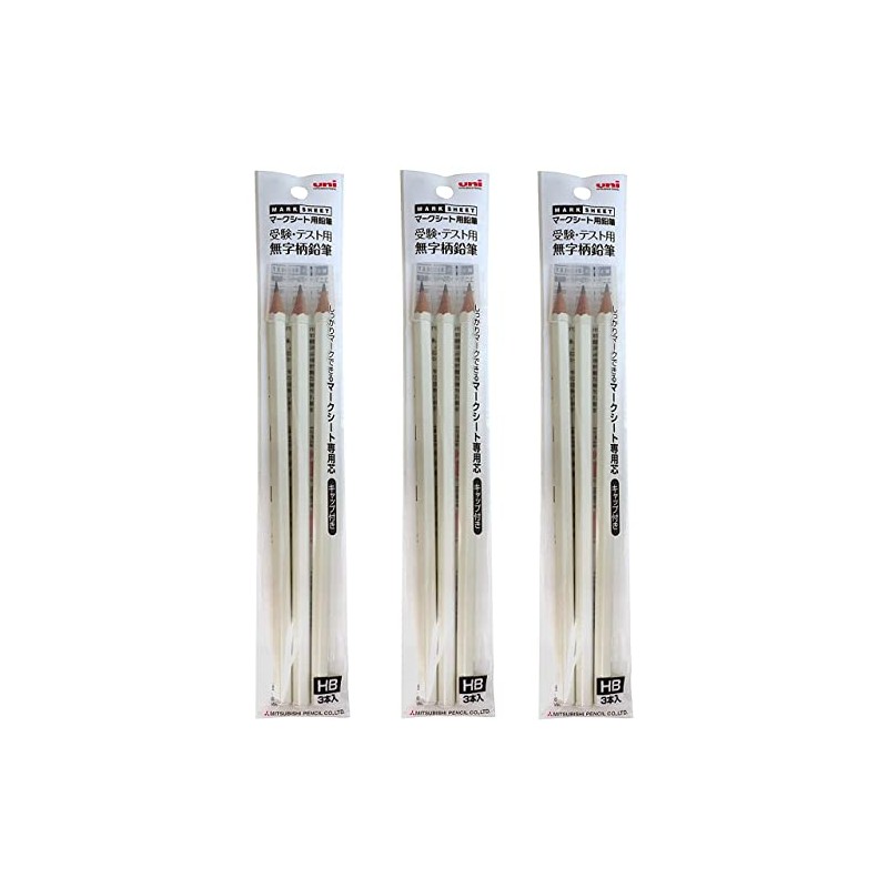 uni/Uni Mark Sheet Pencils, Plain Pattern Pencils, HB, Set of