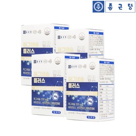 Chong Kun Dang Magnesium Oxide Nutritional Product Supplement 90 tablets, 4 pcs / 종근당 산화마그네슘 영양제 제품 보충제 90정, 4개