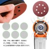 Teenitor Sanding Paper, 4.9 inches (125 mm) Diameter, 72 Sheets,