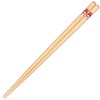 Sunlife H-06593 Chopsticks, Dishwasher Safe, Adult, Long, 8.9 inches (22.5
