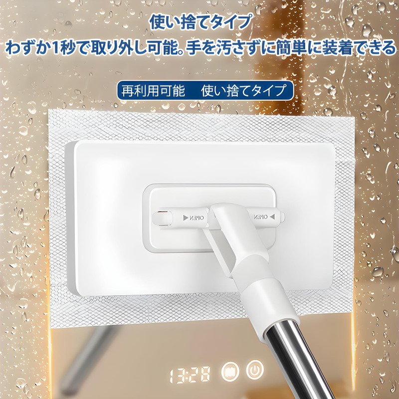 Caividom Automatic Mop, Cleaning Mop, Wet & Dry Mop, Gospel
