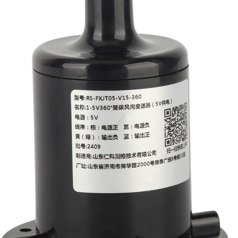 360 Degree Wind Transmitter Transducer Wind Speed Anemometer Instruments for