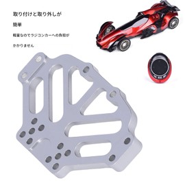 High Quality Aluminum Alloy Pull Rod Base for Tamiya 10 CR 01 RC Car, Abrasion Resistant, High Strength, Lightweight, Anti-Vibration, Beautiful Appearance, Easy Installation, Improve RC Car Ride