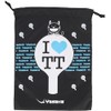 YASAKA Table Tennis Bag Nyanko Laundry Bag 4 H27
