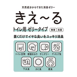 環境大善 Kireiru D Series Toilet Deodorizing Jelly, 4.9 oz (140 g), Unscented, Made in Japan, 100% Natural Ingredients, Toilet Deodorizer, Colorless Transparent Liquid