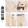 Water Bottle Cover, For Thermos, Water Bottle Holder, Carrier Cover,