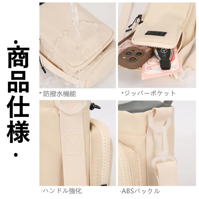 Water Bottle Cover, For Thermos, Water Bottle Holder, Carrier Cover,
