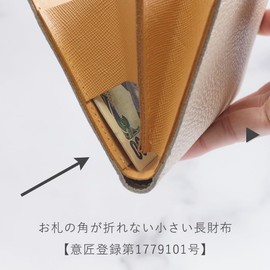 COTOCUL Men's Small Long Wallet, Genuine Leather, Metropolitan Leather, Sagano, Holds Bills Straight, Black