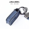 OFFCURVE Smart Key Case for Suzuki / Suzuki Key Cover,