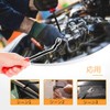 J.H.T Interior Trim Remover Panel Remover Panel Replacement Installation and