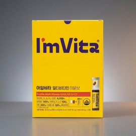 Chong Kun Dang Health I’m Vita Multivitamin Immune Shot 23.58g 10 bottles / 종근당건강 아임비타 멀티비타민 이뮨샷 23.58g 10병