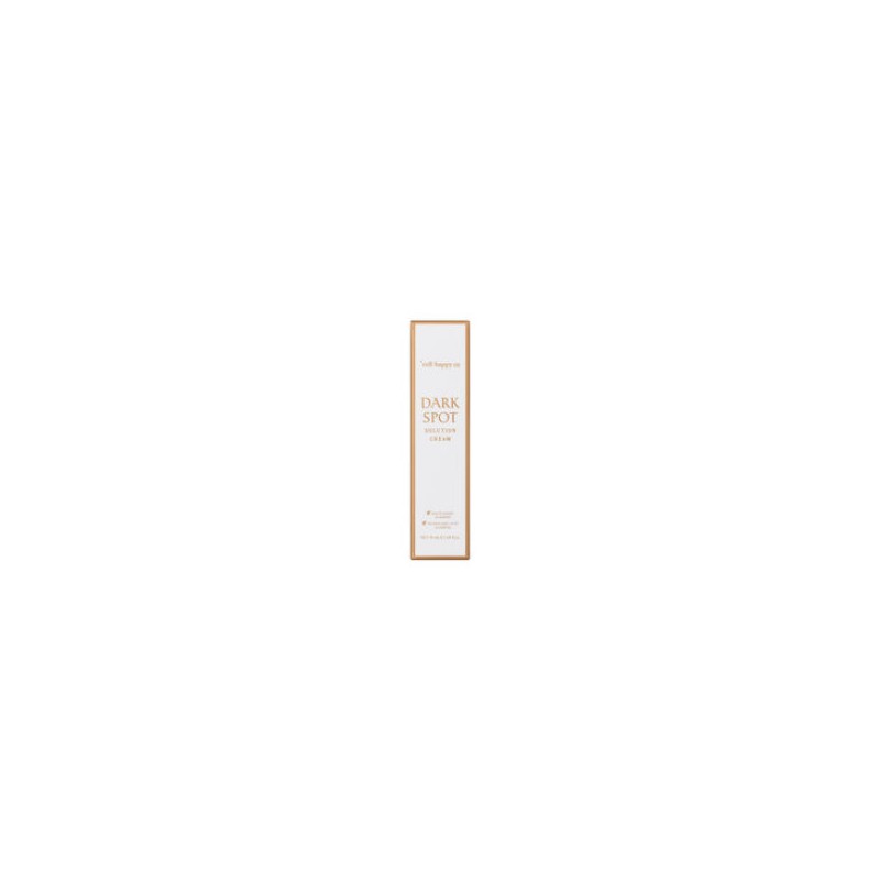 Kiehl's 셀해피코 다크스팟 솔루션 기 미크림 50ml Cellhappyco Dark Spot
