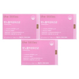 The Littles Rhamnople Female Lactobacillus 660mg x 30 capsules (3) / 더리틀스 람노플여성유산균 660mg x 30캡슐 3개