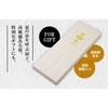 Osaka Choseido Folding Fan, Men's, Stylish, Business, Folding Bag, Handkerchief