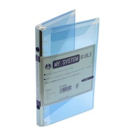 HS HS58950S Bible Size 6-Hole My System Binder (Personal Organizer Binder) [S Blue]