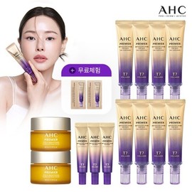 2 Vita C Masks, Latest Ampoule Eye Cream Line Tightening Special Set / 비타씨마스크2개최신상 앰플아이크림 라인타이트닝 특별구성