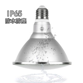 Yisau LED Bulb, E26 Base, Par38, 15W/180W Equivalent, Beam Bulb, IP65, Waterproof, PSE Certified, Suitable for Courtyard Hallways, Hotels, Signage Lighting, Etc. (Bulb Color)