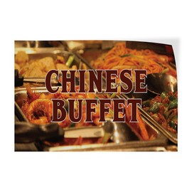 Decal Stickers Multiple Sizes Chinese Buffet Advertising Printing B Industrial Vinyl Safety Sign Label Restaurant & Food 7x5Inches