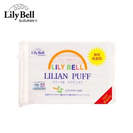 Lilybell Double-Sided Cotton Pads for Makeup Remover and Facial Cleansing, 222 Count One Size/One Color 10ea