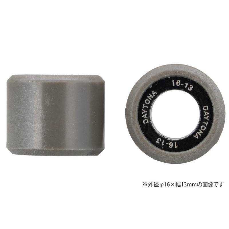 デイトナ(Daytona) バイク用 DWR ウエイトローラー φ16×13mm 5.0g 方向指定なし 3個セット 90416