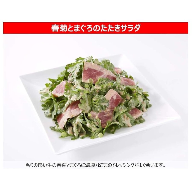 Kewpie Deep Roasted Sesame dressing Japanese dressing 180ml ×2 With