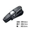 AQUALOACH サングラスホルダー 車用 メガネホルダー 3個セット サンバイザー取付 カード収納 360度回転 カーボン調 軽量