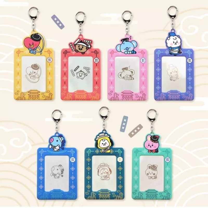 Line Friends Portafoto Llavero Bt21 Edicion Hanbok Line Friends Original