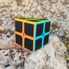 Rubik's Cube 2x2 Speed Cube, Speed Cube 2x2x2 - 3D