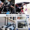 TK.Felly Bag Hanger, Table Hook, Carabiner Hook, Rucksack, Bag, Compact,