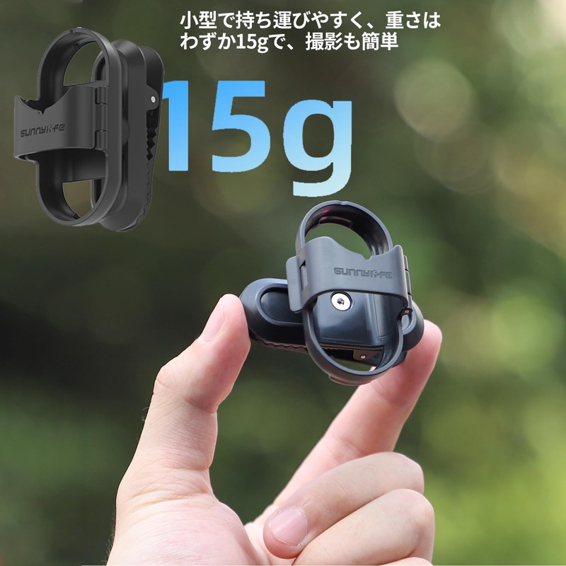 Insta360 GO 3S/Go3 Backpack Clip 360 Degree Rotating Shark Tooth