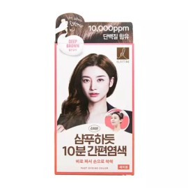 Elastine 엘라스틴 샴푸하듯 간편염색 짙은갈색 4회용 Elastin Easy Color, Dark Brown, 4 Applications