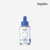 B-Plain 멀티 히알루론산 앰플 30ml Multi Hyaluronic Acid Ampoule 30ml