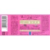 ICHIKAMI Premium Wrapping Mask Treatment Sakura 200g