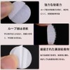 YUYAYOON 3cm 円形両面粘着固定テープ 白 12 セット 防水耐熱 布滑り止め粘着シール