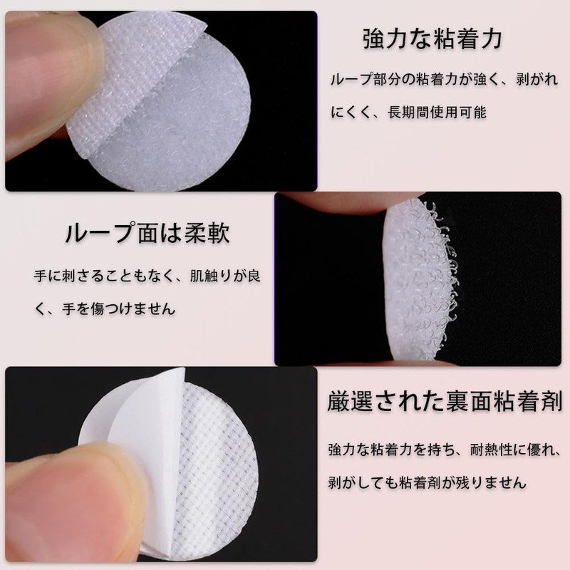 YUYAYOON 3cm 円形両面粘着固定テープ 白 12 セット 防水耐熱 布滑り止め粘着シール