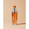 케라스타즈 2 types of refills (choose 1) [Kérastase] Displin Oleo