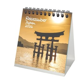 Travel Magic Japan Desk Calendar 10 cm x 10 cm for 2026 Japan Tokyo City Travel Country – Contents: 1 x Calendar, 1 x Christmas Pendant, 1 x Greeting Tag (Total 3 Pieces)
