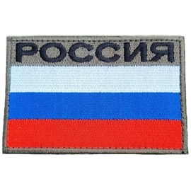 Generic Karma602 Russia Flag Patch 3.5 Inch Velcro Russian TV-K POCCNR Tactical Crest Morale Travel Airsoft Backpack Gift Patch Large Karma602