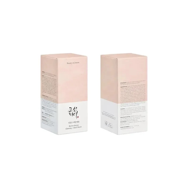 Mary&may Crema De Ojos Antimanchas Txa + Glutatión 12g
