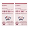Mampick Mugunghwa Fit Mugunghwa Fit Diet Mugunghwa Extract 2 Boxes