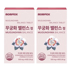 Mampick Mugunghwa Fit Mugunghwa Fit Diet Mugunghwa Extract 2 Boxes / 맘픽 무궁화핏 무궁핏 다이어트 무궁화 추출물 2박스